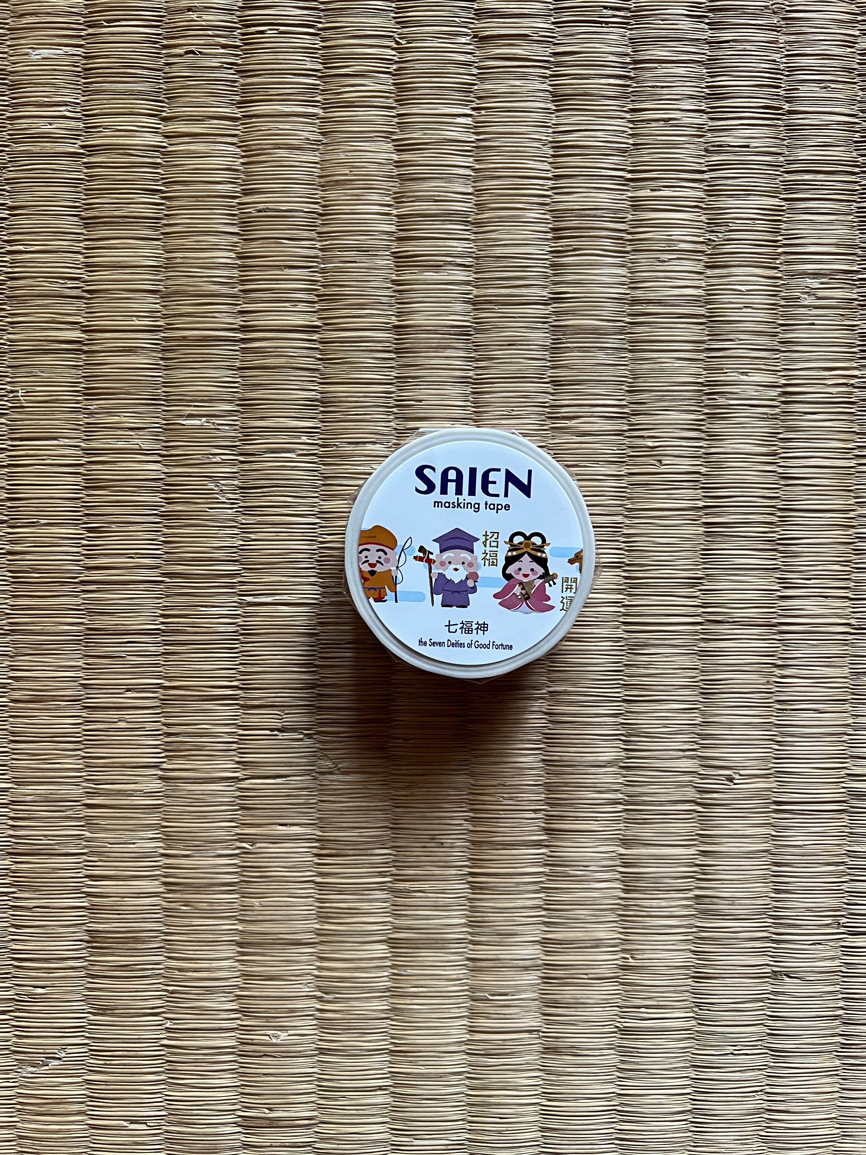 The Seven Deities Of Good Fortune