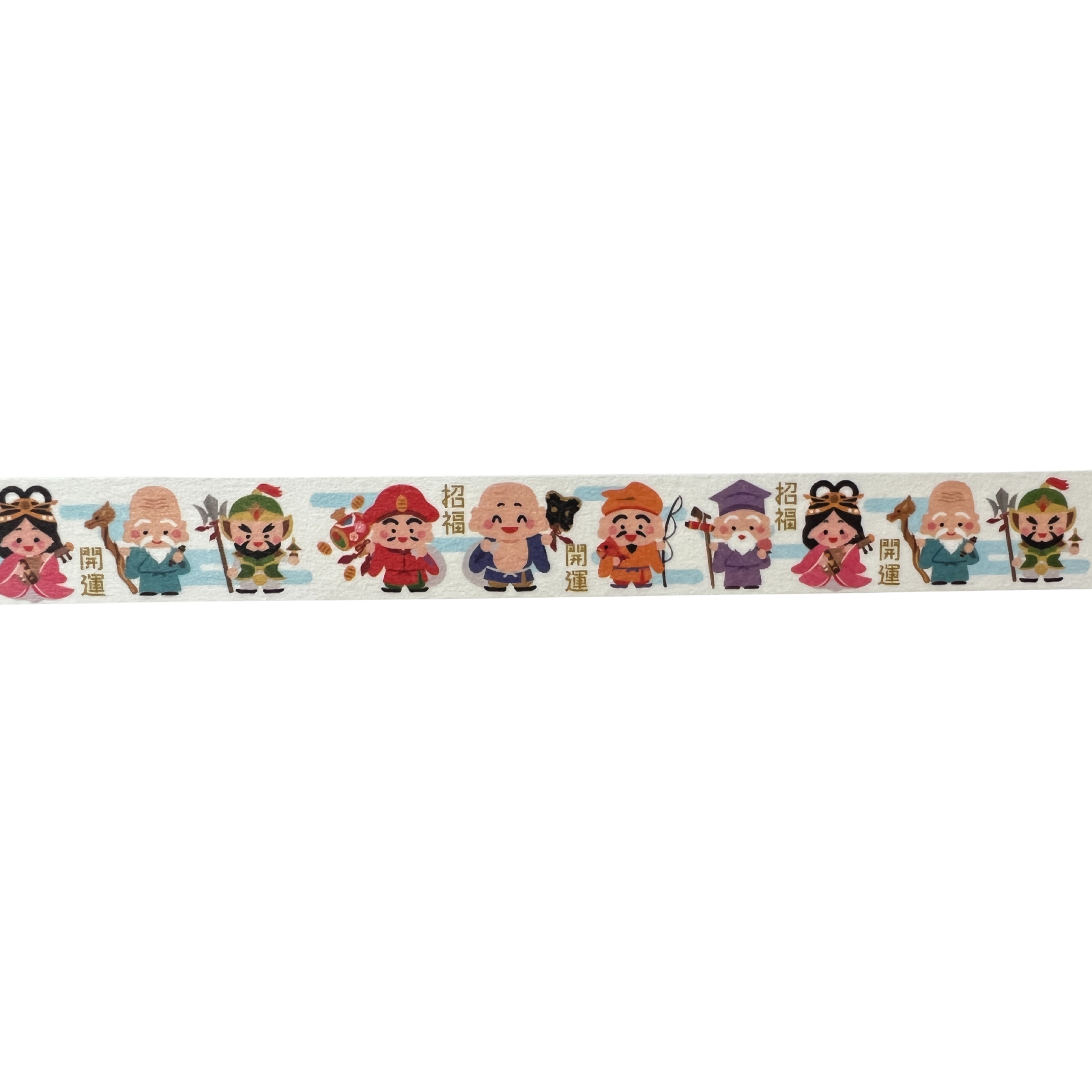 The Seven Deities Of Good Fortune