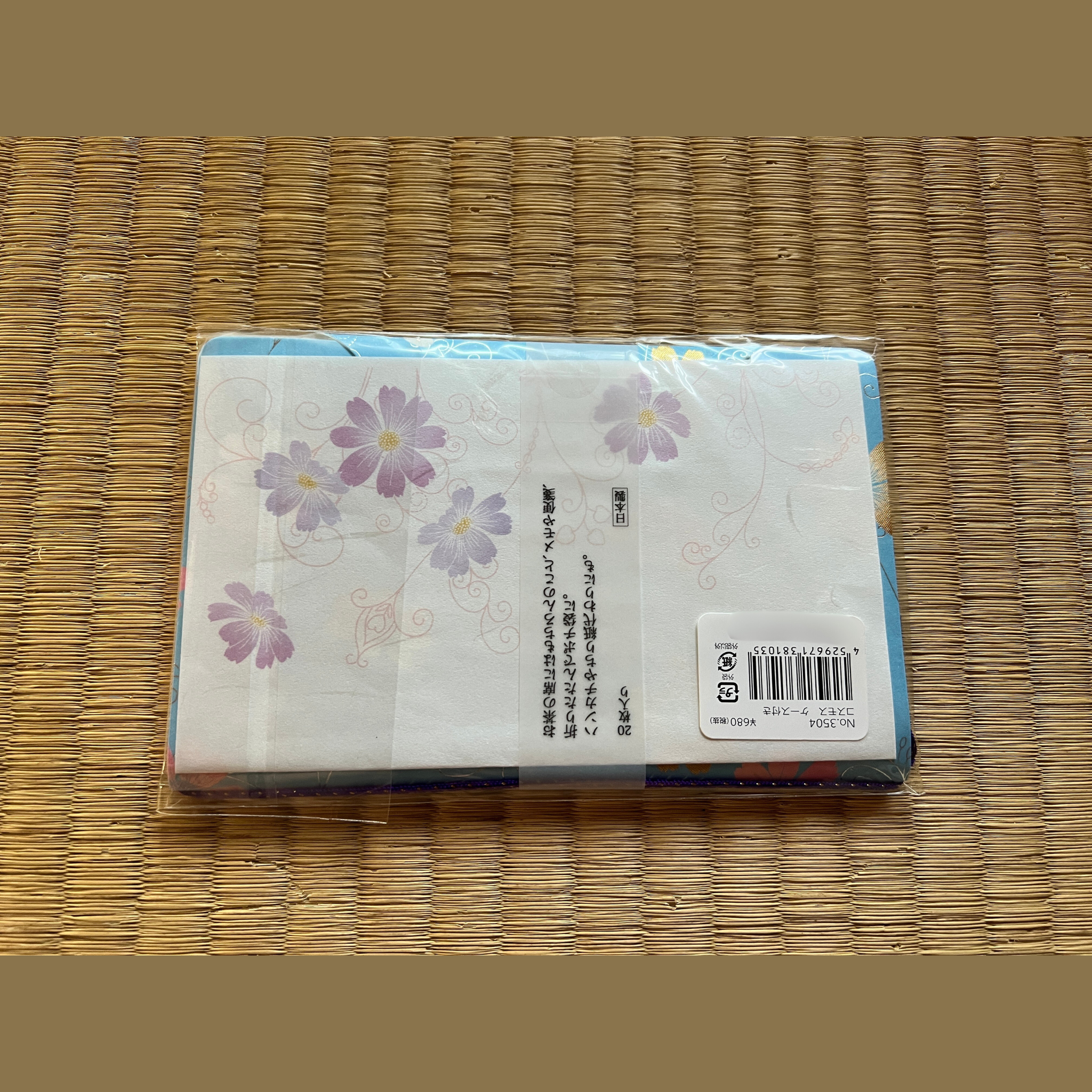 Kaishi Cosmos with paper case