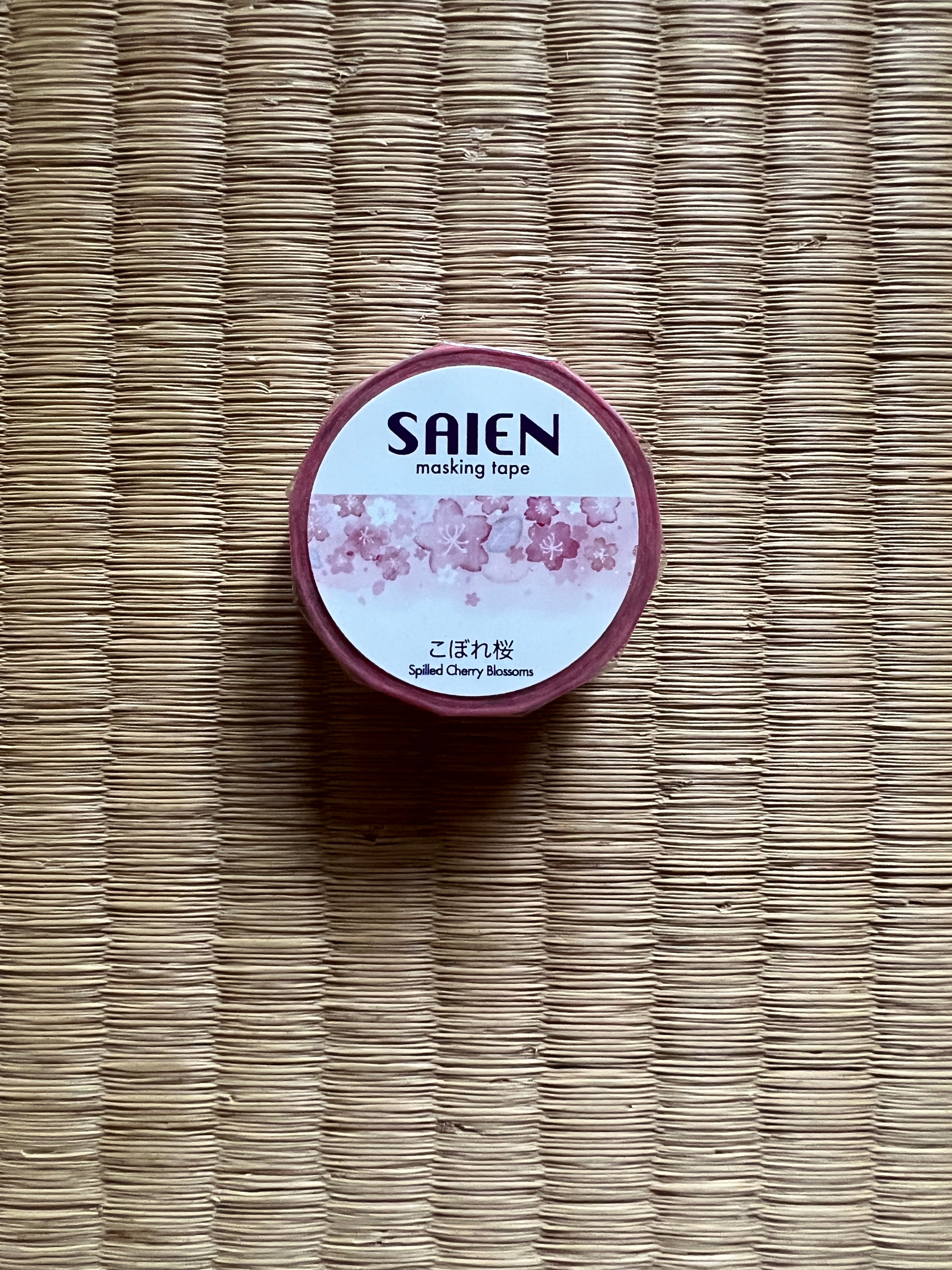 Spilled Cherry Blossoms