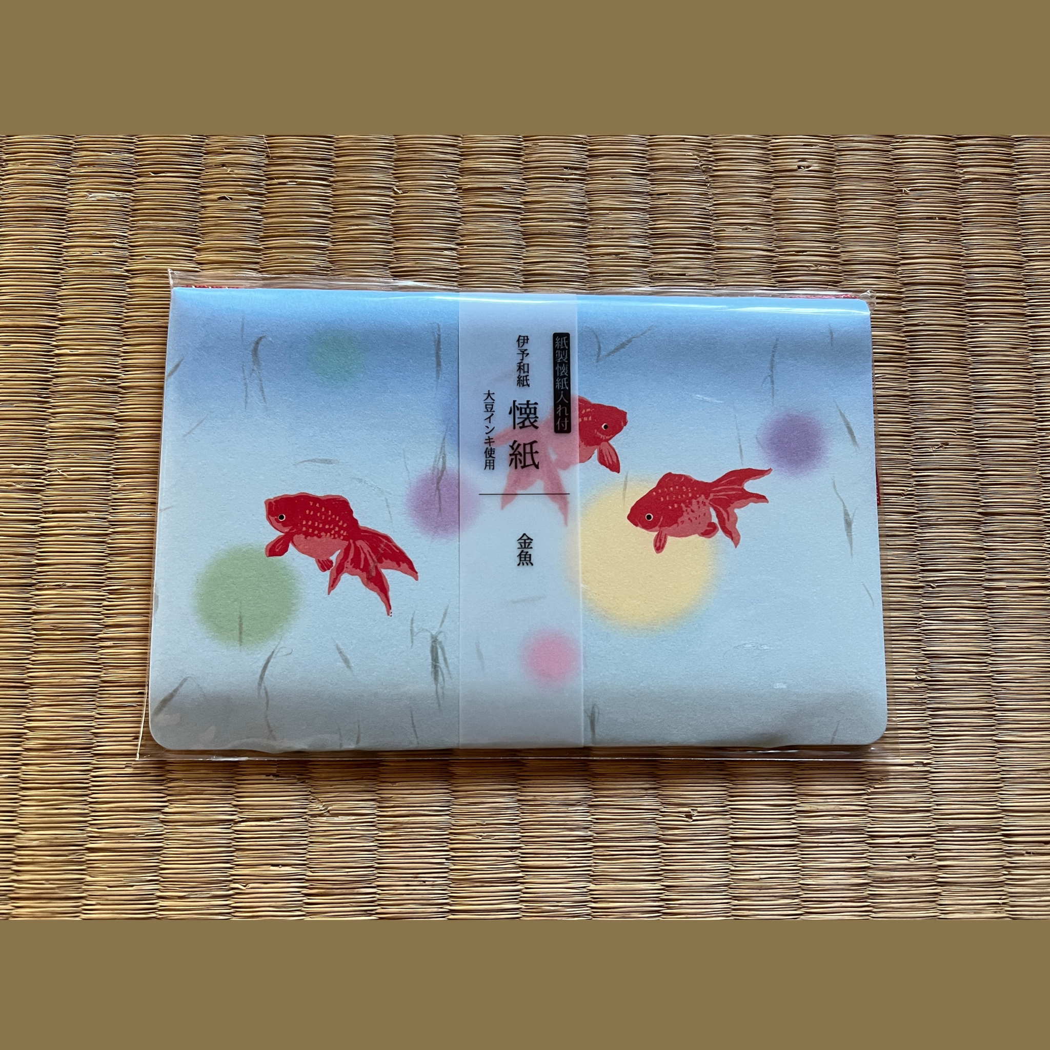 Kaishi Goldfish with paper case
