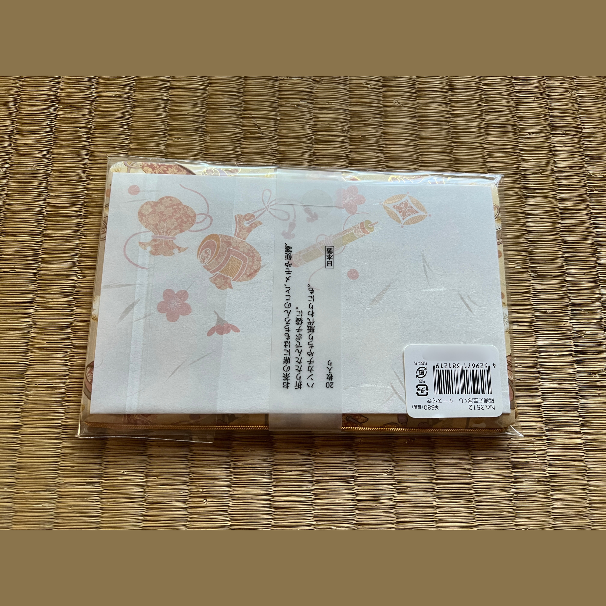 Kaishi Treasure The Striped Plums with paper case