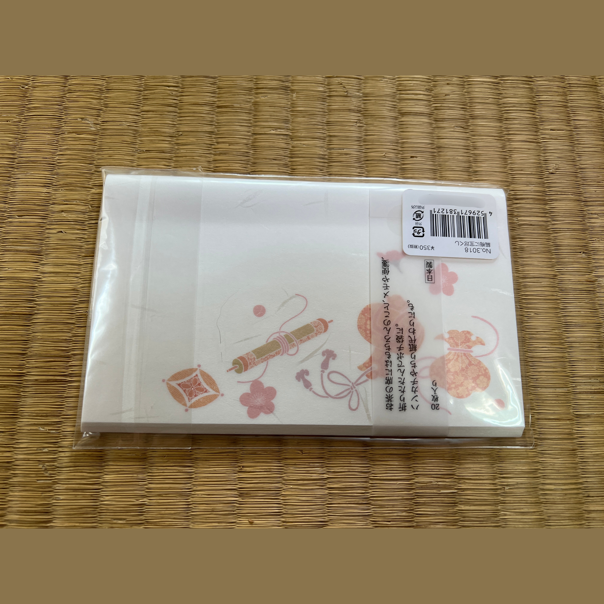 Kaishi Treasure The Striped Plums