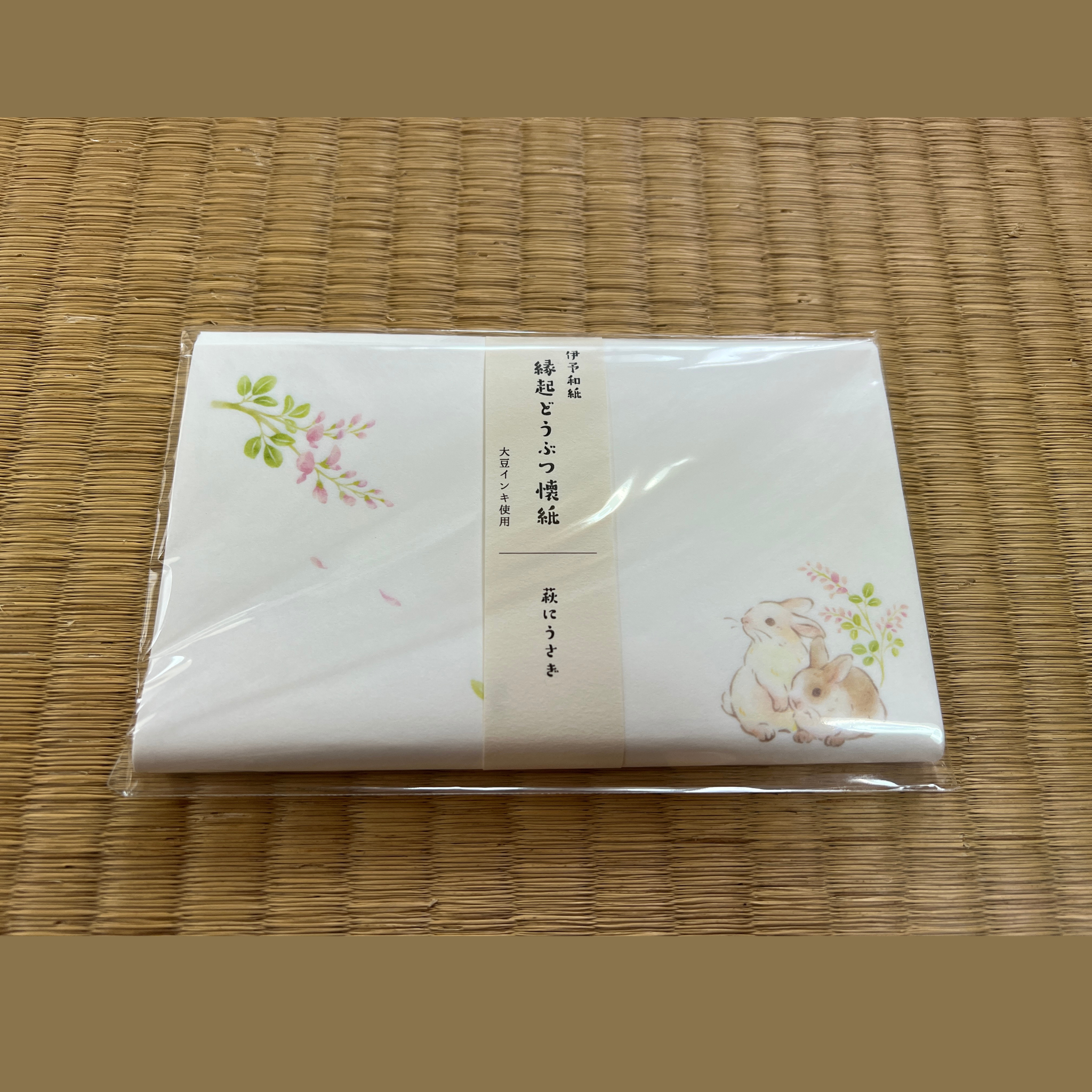 Kaishi Lespedeza and Rabbit