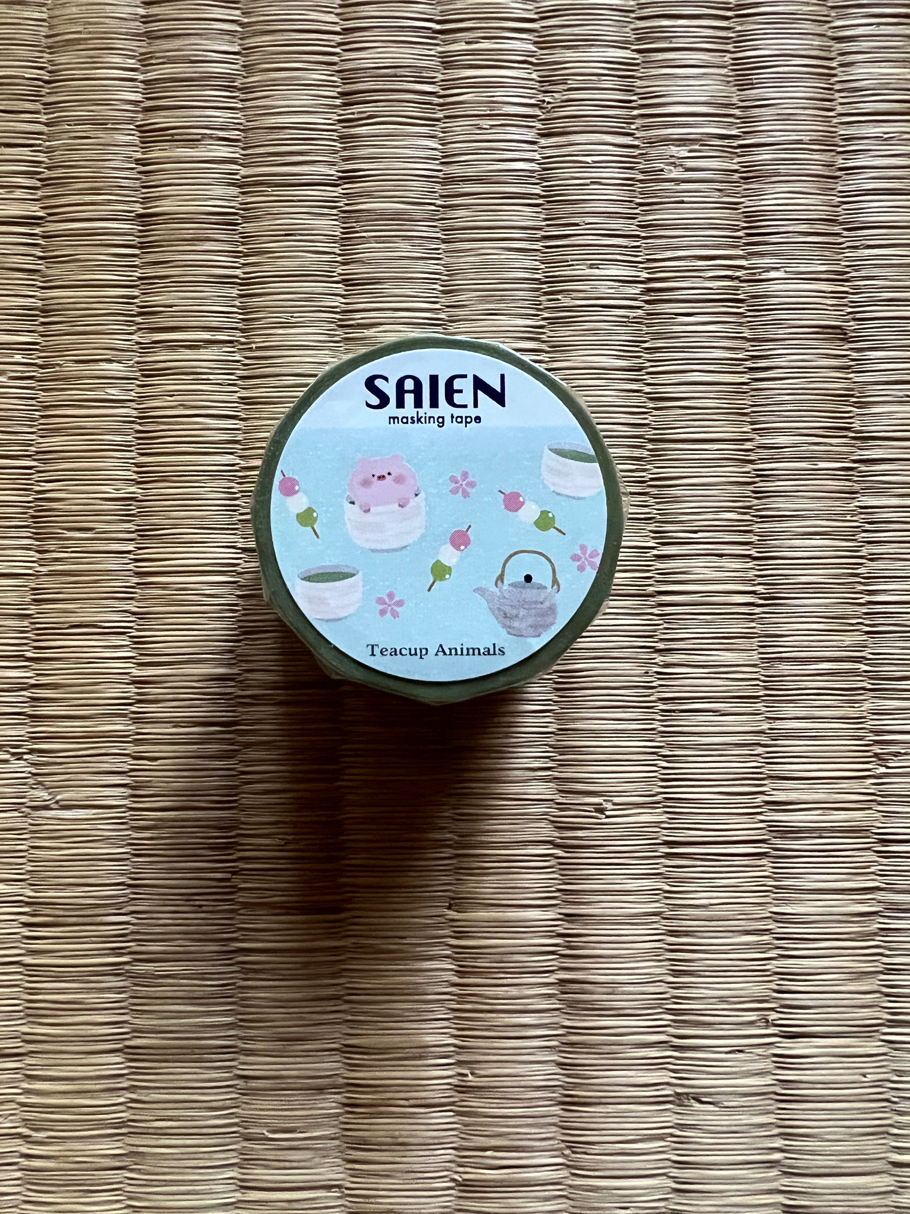 Teacup Animals Little Pig