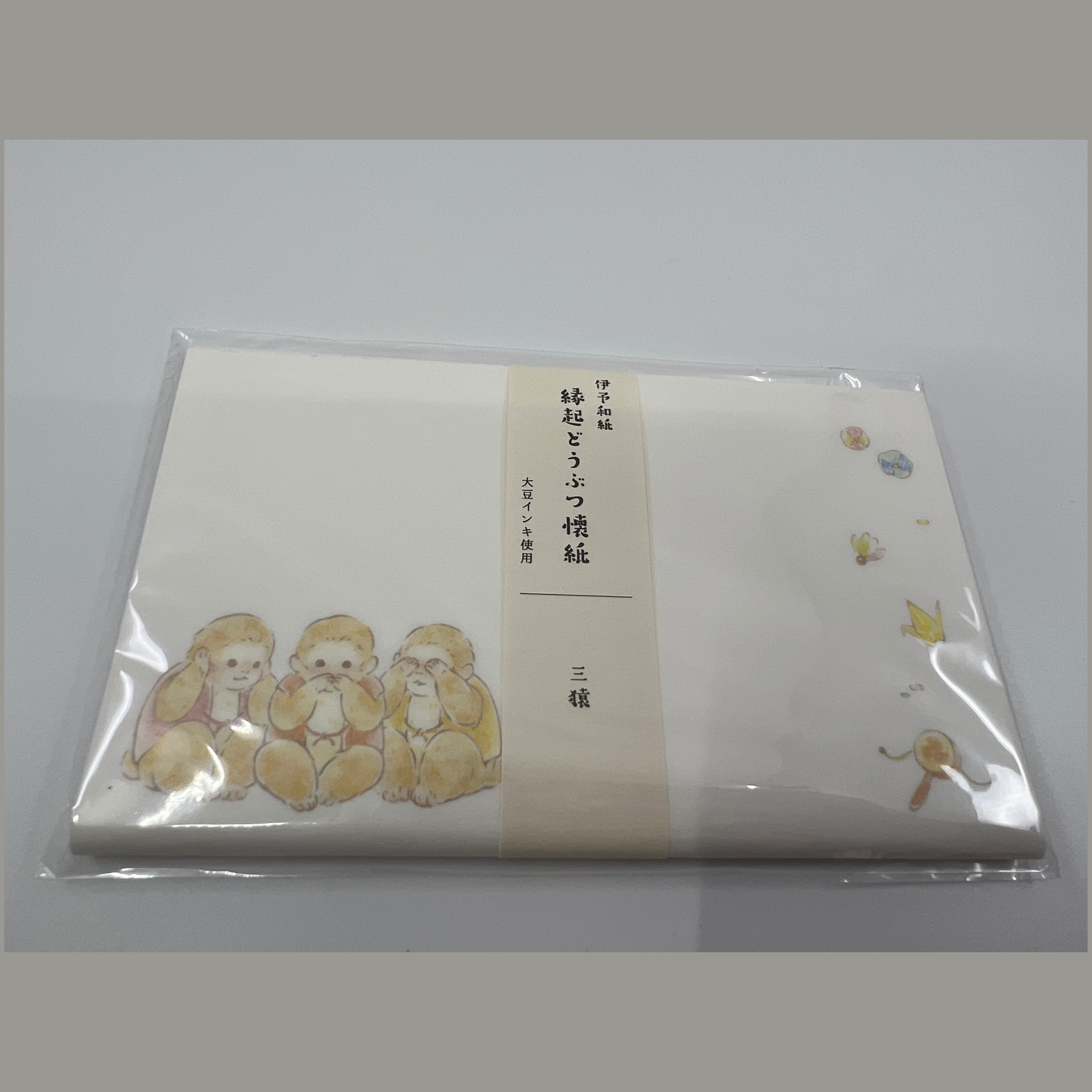 Kaishi Three Monkeys