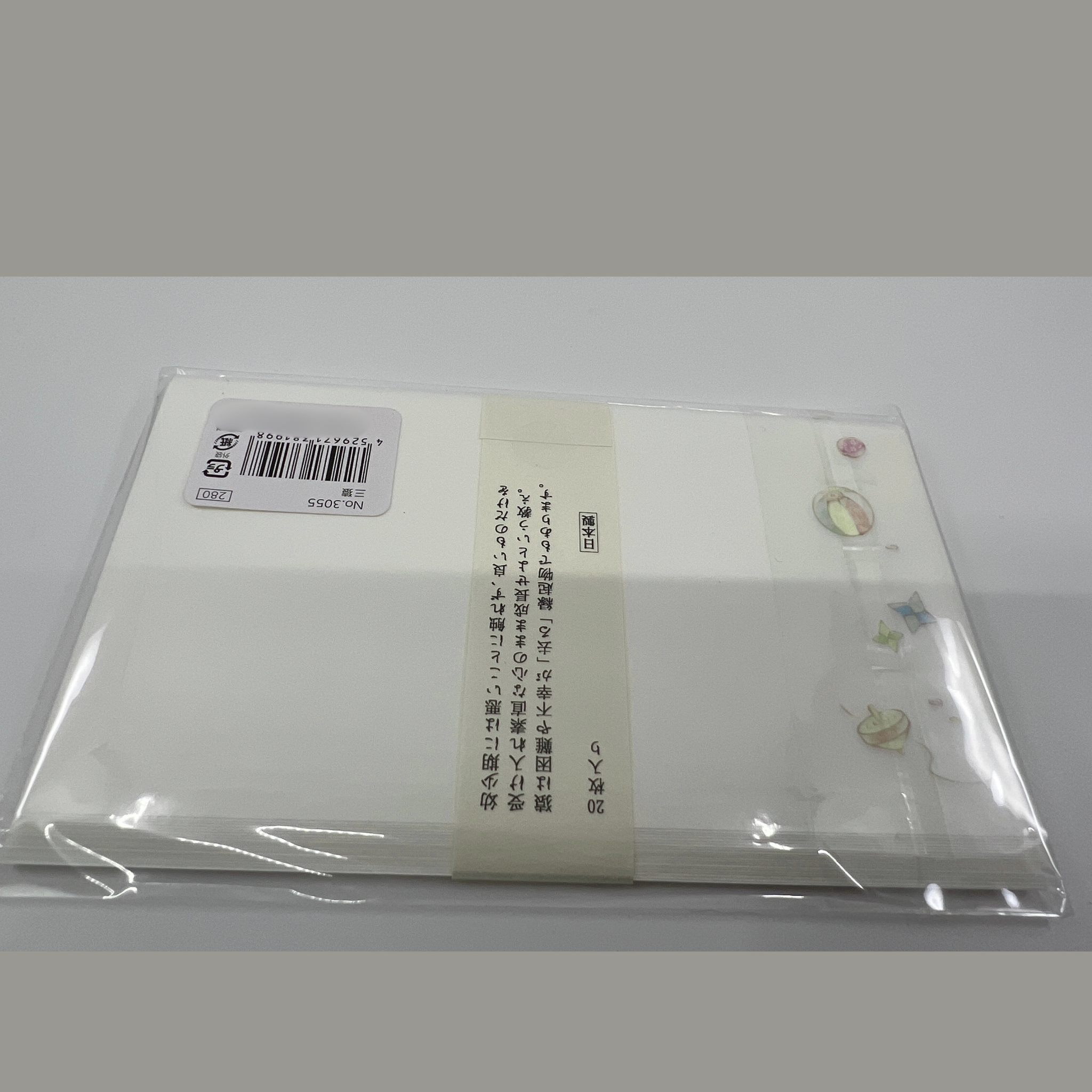 Kaishi Three Monkeys