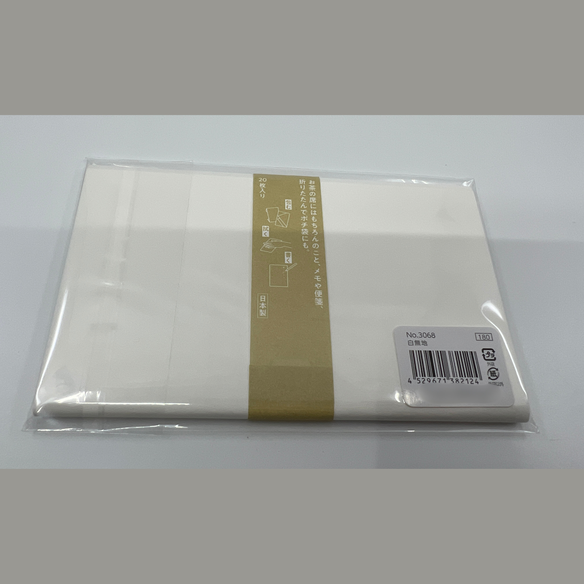 Plain Kaishi white paper