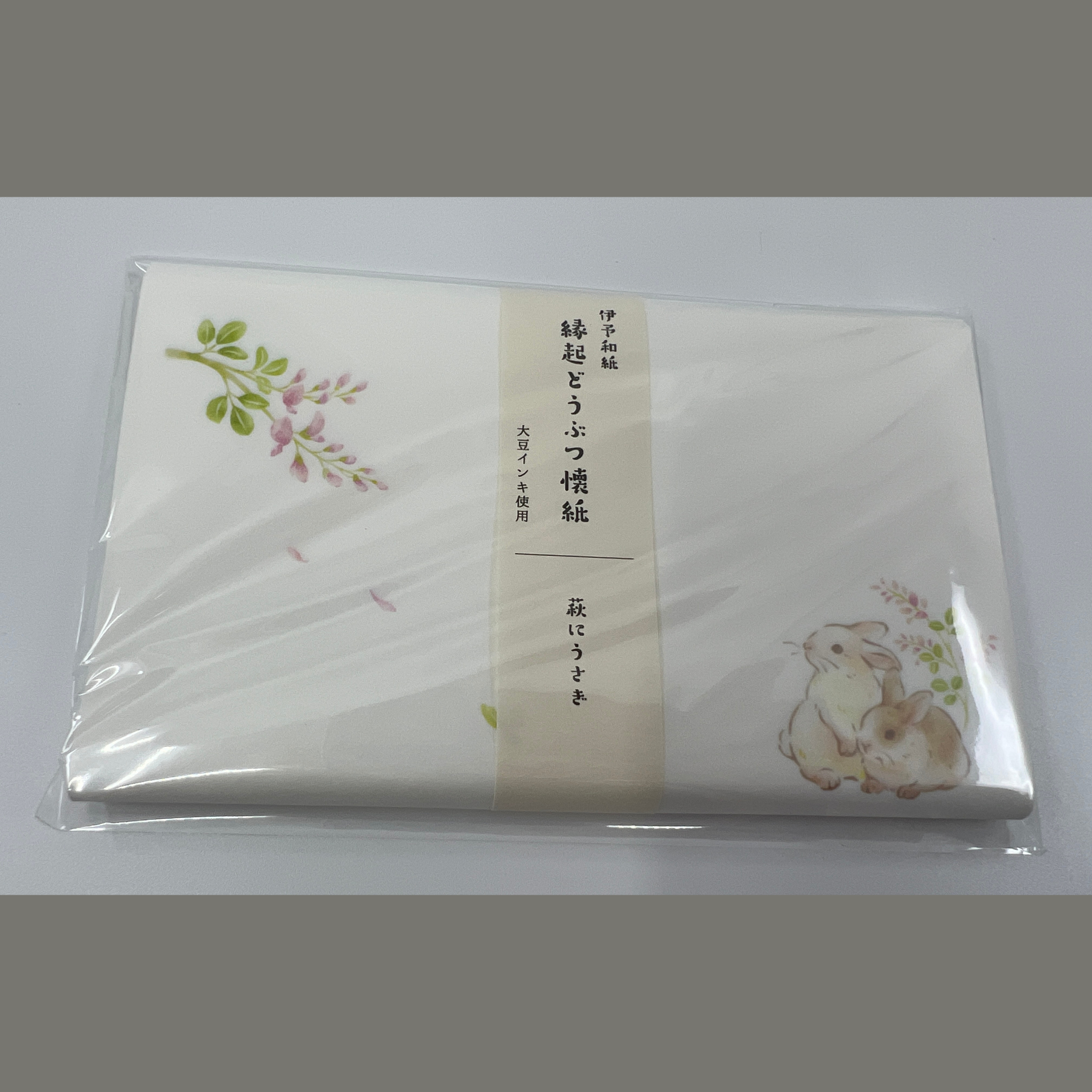 Kaishi Lespedeza and Rabbit