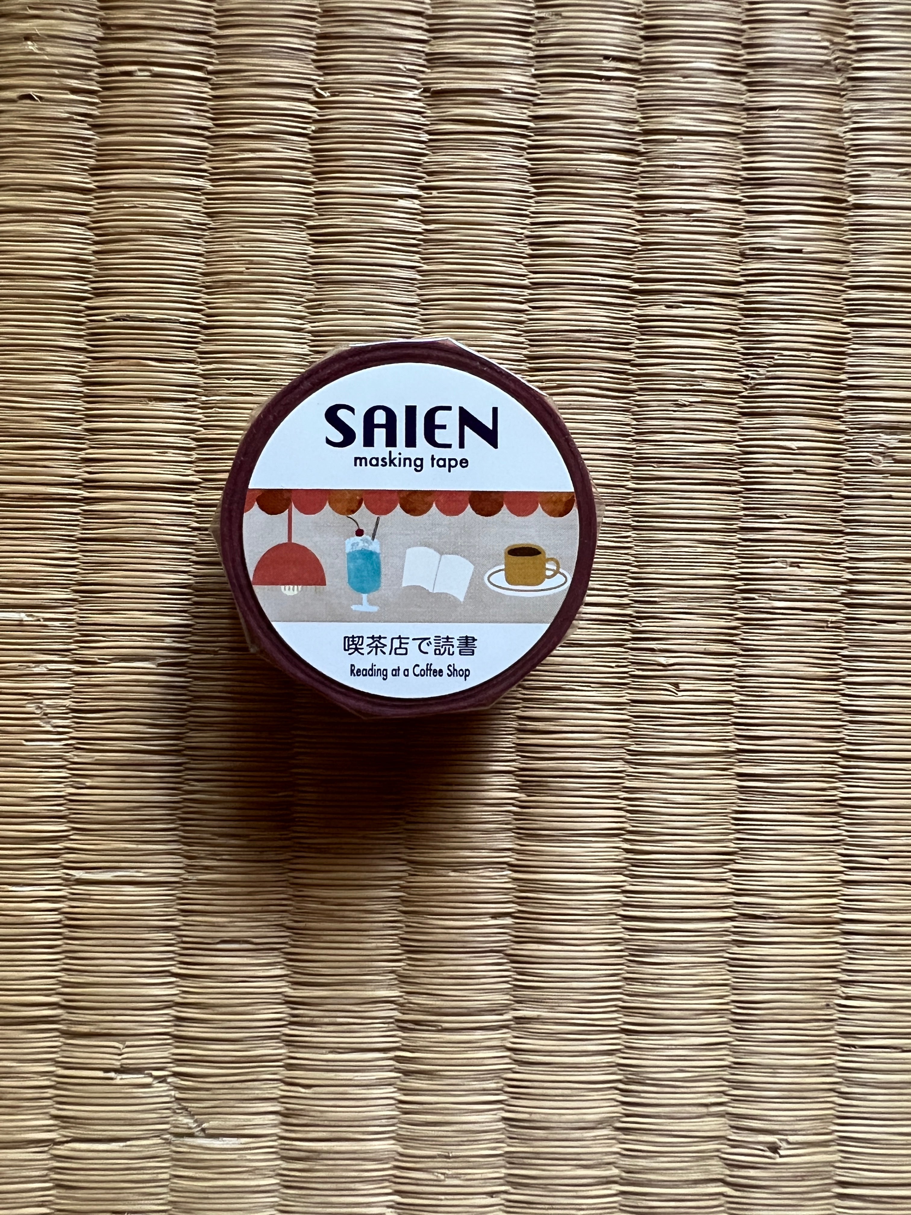 Reading at a Coffee Shop