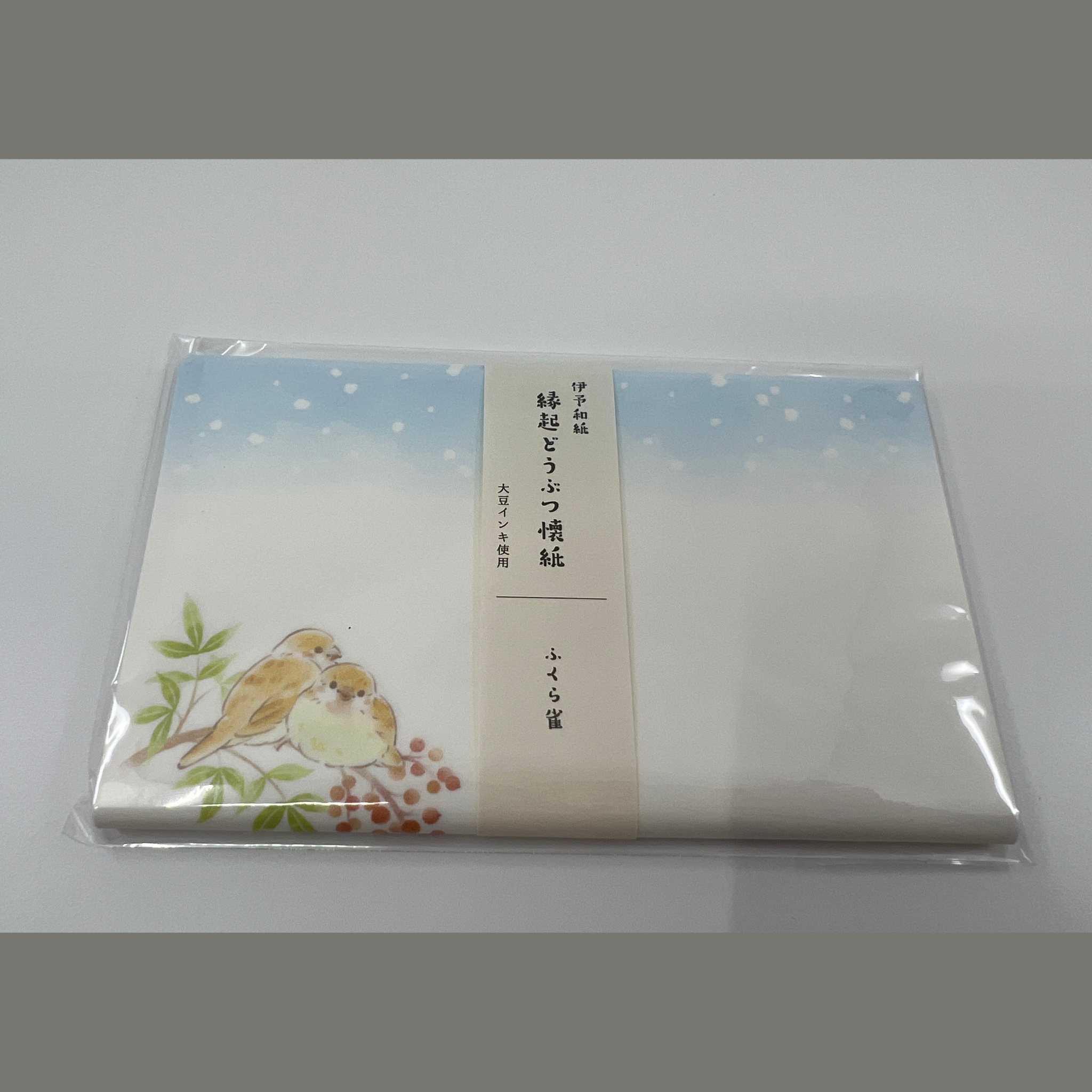 Kaishi Plump Sparrow