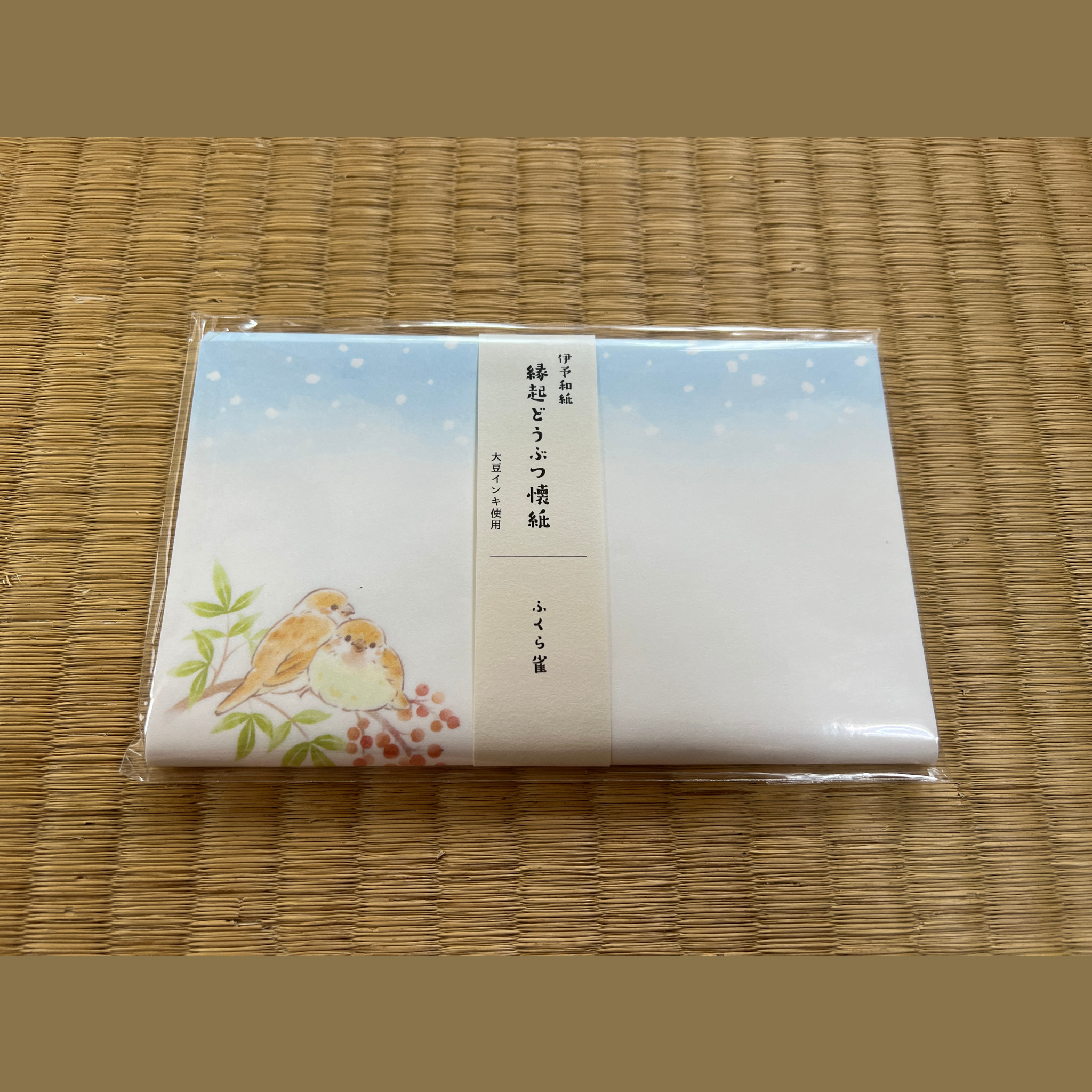 Kaishi Plump Sparrow