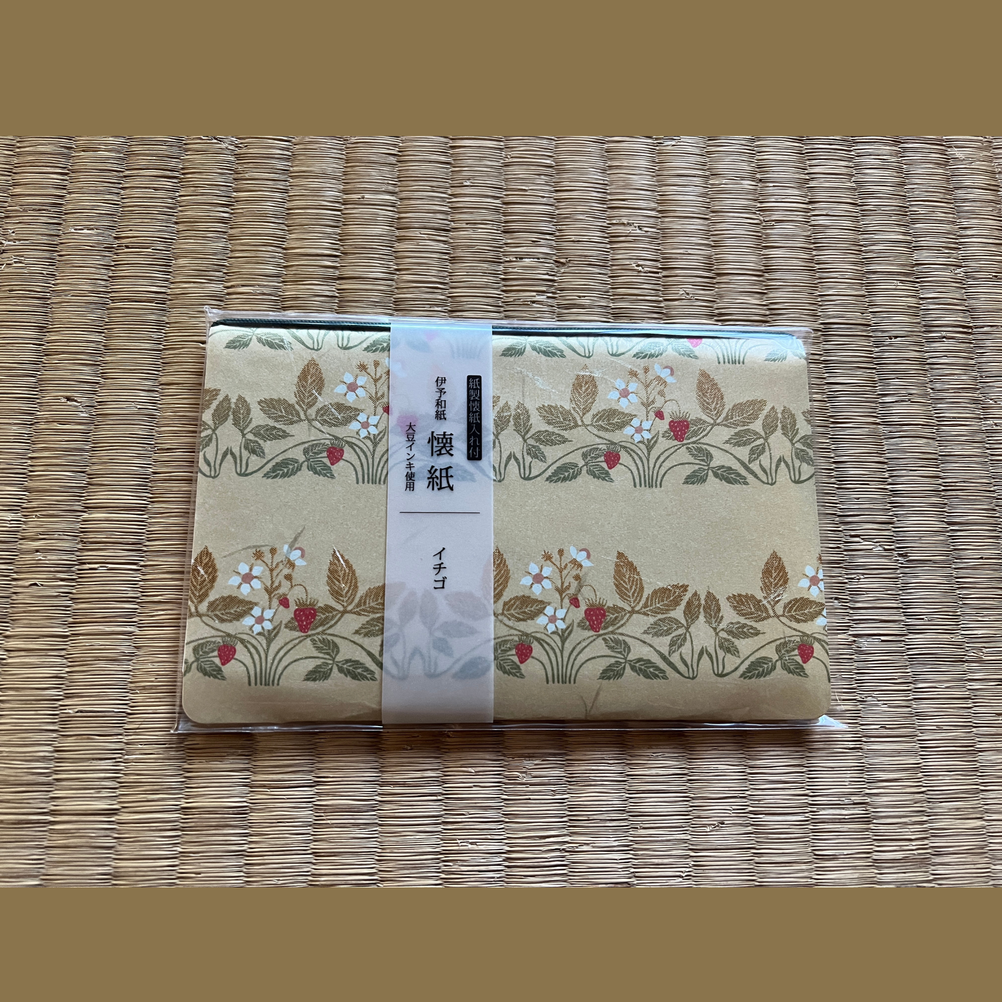 Kaishi Strawberry with paper case