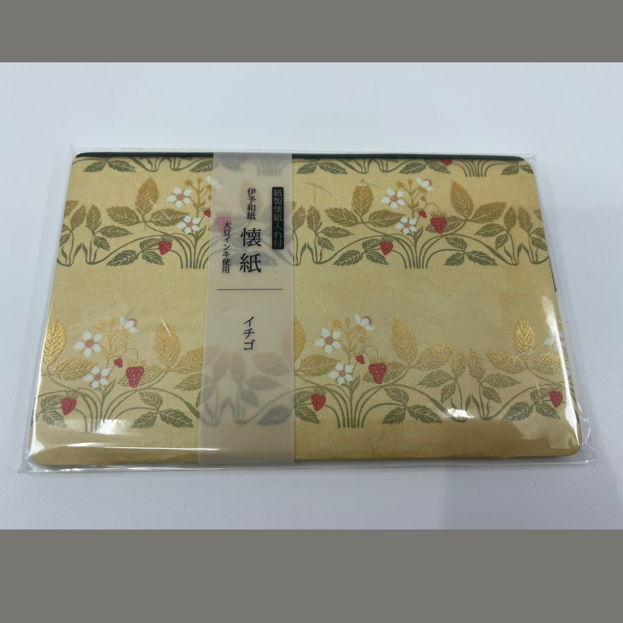 Kaishi Strawberry with paper case