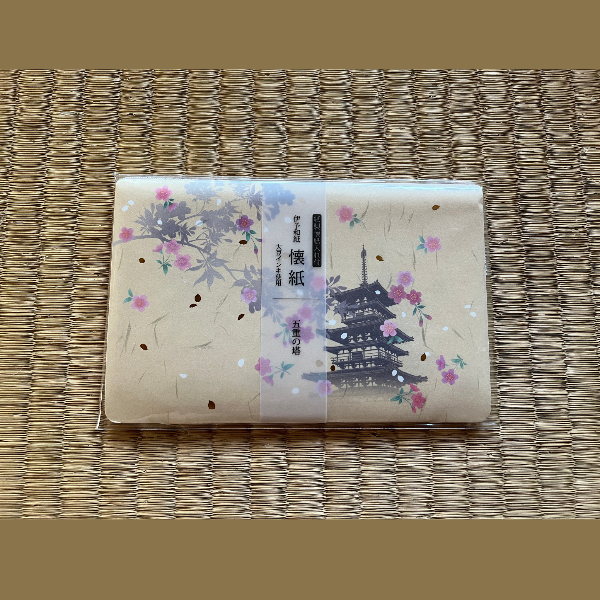 Kaishi Five-Storied Pagoda with paper case